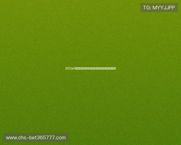 365bet网址官方地址详细解析，帮助新手玩家轻松找到正规登录入口