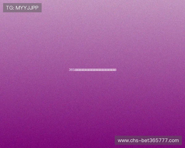 365日博官网手机版为体育爱好者打造一站式的线上博彩娱乐平台