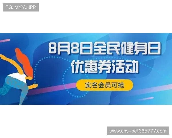 365日博旗舰网站，全天候更新体育新闻资讯，第一时间掌握最新体育动态