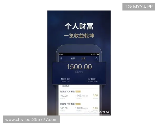 365日博真人手机版全天候在线，提供专业客服保障您的每一次投注体验