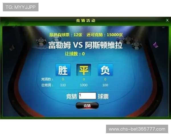 365竞猜网址最新入口地址，确保每次竞猜都顺利进行