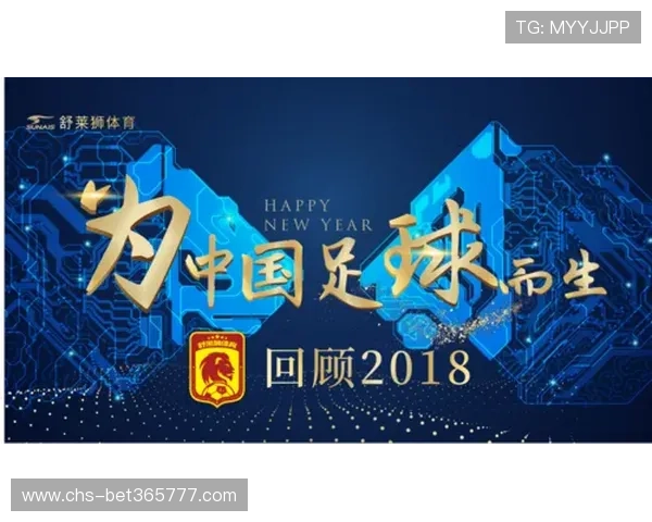 365足球国际首页打造一站式足球资讯平台,满足你的所有足球资讯需求 365足球国际首页打造一站式足球资讯平台,满足你的所有足球资讯需求