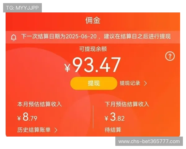 9bet体育为用户提供便捷的充值提现服务，快速高效的资金流转保障您的娱乐体验