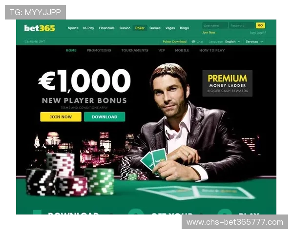 Bet365体育如何提升您的投注体验与获胜概率