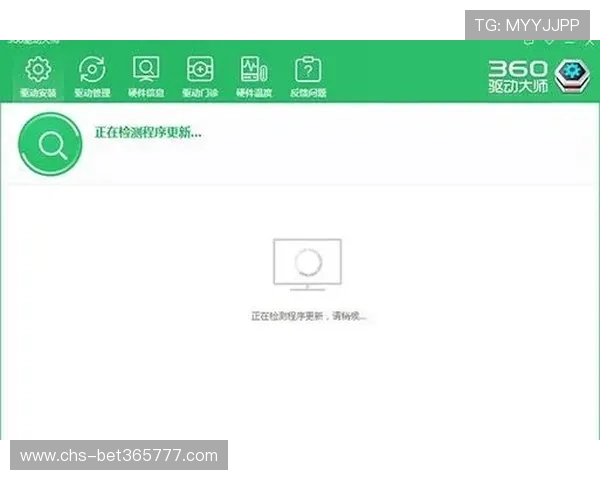 bet365在线登录常见问题及解决方案，帮助用户轻松应对登录难题