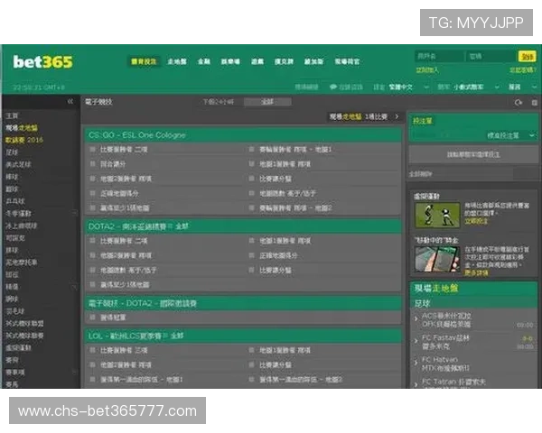 bet365手机客户端操作指南与常见问题解决方案汇总