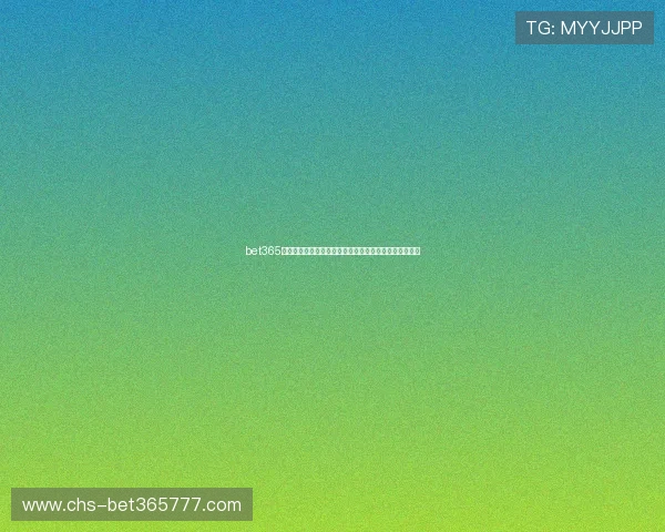 bet365网址娱乐平台多样化的游戏类型满足不同玩家的娱乐需求