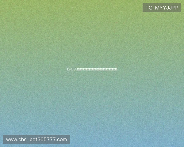 bet365百家乐官网全天在线客服，确保玩家问题及时得到专业解决