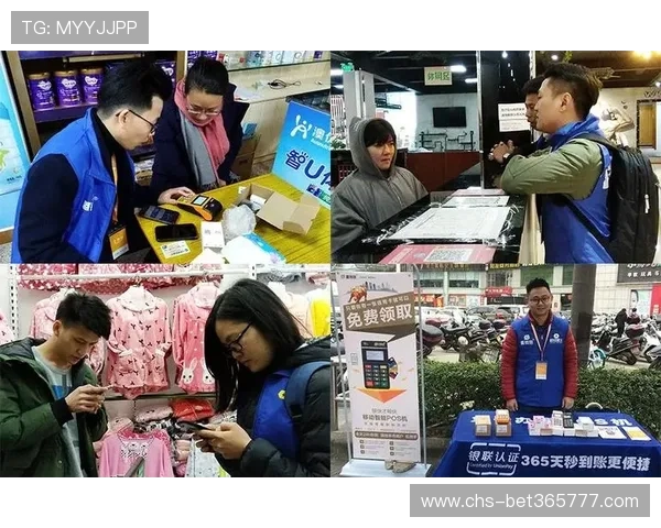 便捷bet365网站登录入口入口全面解析帮助用户轻松开启博彩体验