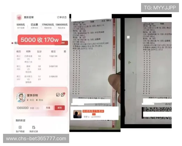 每天登录365日博线上平台，紧跟热门赛事信息，实时投注，捕捉每一个胜利的瞬间