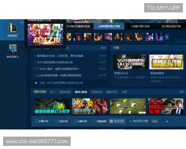 188bet电子游戏平台的客服服务与技术支持，确保你在游戏过程中得到及时帮助