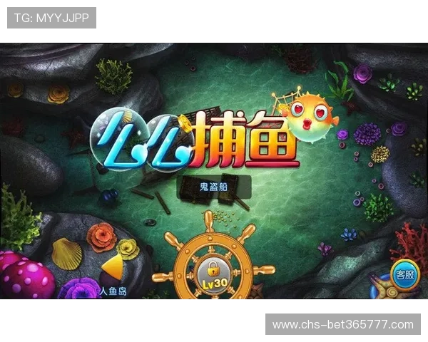 365真人官方地址官方登录入口分析,带您轻松开启最新游戏体验 365真人官方地址官方登录入口分析,带您轻松开启最新游戏体验