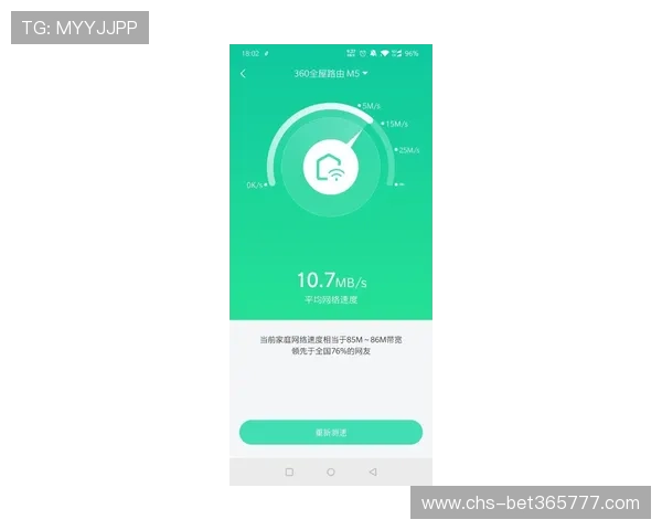 8xbet开户下载官网官网登录入口最新安全稳定推荐 8xbet开户下载官网官网登录入口最新安全稳定推荐
