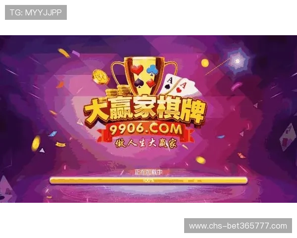 bet 365平台开户后如何进行资金管理和账户安全防护指南