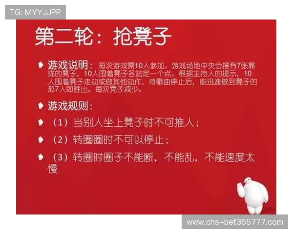 ab或者bet体育的安全保障措施，让您尽情享受无忧游戏体验