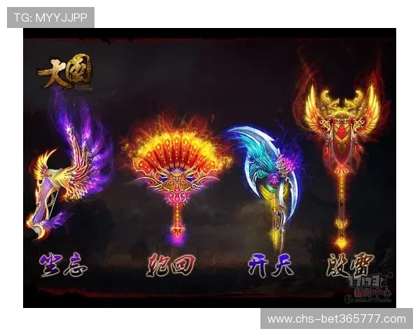 bet365官网网页版老虎机游戏特色与玩法新手入门指南让你轻松享受游戏乐趣