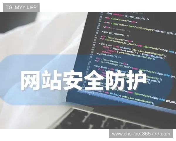 xwinbet网站如何保障用户资金安全的详细措施解析