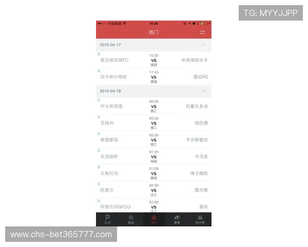 使用inbet官网网页版进行实时比分跟踪，掌握每一场比赛的精彩瞬间与最新动态