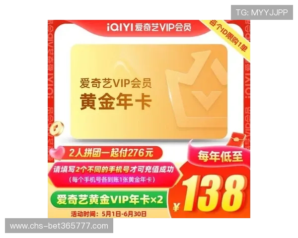 快速登录365日博手机版会员账号体验最完整的线上娱乐盛宴和VIP特权