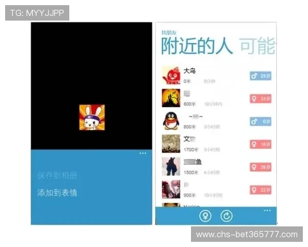 最新8xbet旗舰厅官方地址入口免注册直接登录享受极速投注体验