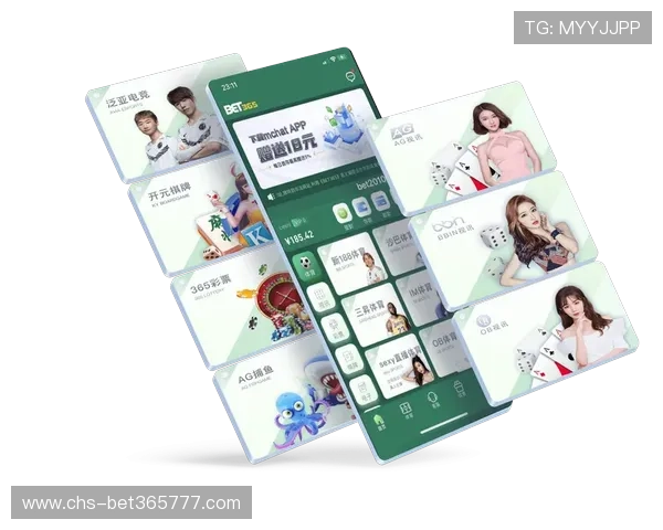 确保bet365 app登录安全的实用技巧详解与风险防范方法