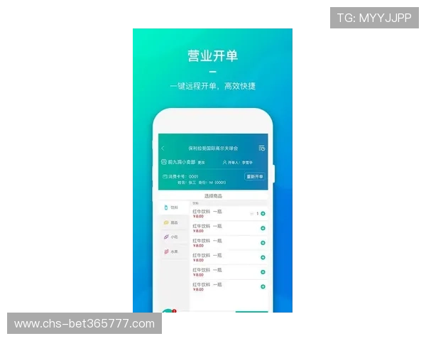 365日博手机登录如何实现连续签到奖励最大化的实用指南