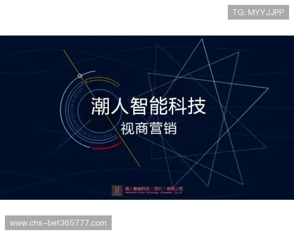 GOGO体育全站的智能推荐系统帮助用户快速找到感兴趣的体育赛事内容