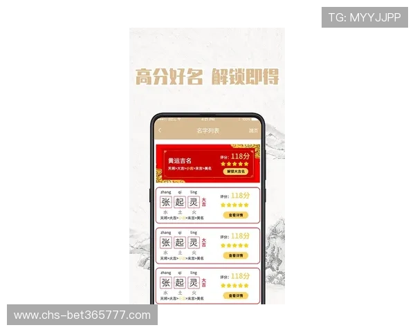 V体育手机官网官方平台详细介绍提供最全赛事资讯与用户体验优化方案 V体育手机官网官方平台详细介绍提供最全赛事资讯与用户体验优化方案
