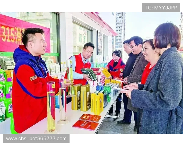 久发体育产品质量控制流程与检测标准揭秘保障消费者权益与产品品质