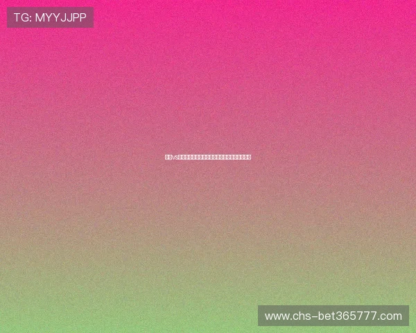 南非vs墨西哥世界杯比赛赛前预测与双方战术布置详解