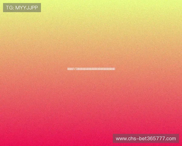 厄瓜多尔VS库拉索世界杯精彩集锦全场比赛精彩瞬间集锦足球迷必看