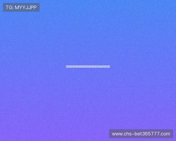 墨西哥对南非进攻能力分析：两队在世界杯中的战术对决与关键表现