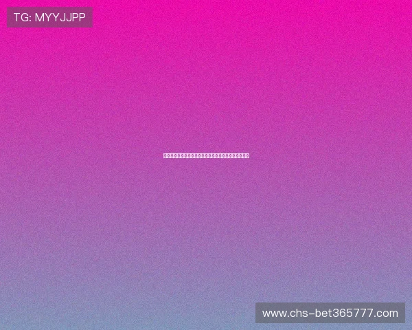 巴西对阵海地比赛直播在线观看全程解析与赛事亮点回顾