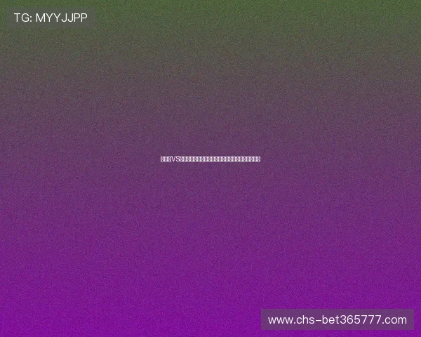 新西兰VS伊朗比赛比分结果公布，比赛亮点与关键时刻全解析
