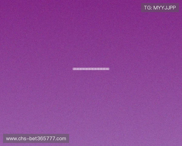 易博体育多平台联动与会员积分制度优化提升用户粘性
