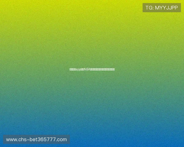 使用斗球app观看NBA回放的最佳方法和常见问题解决方案