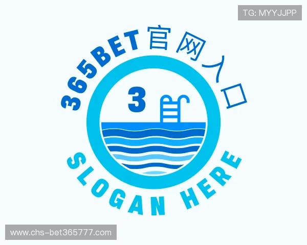 关于365bet官网入口